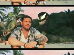 -星轶影院(南京茂业天地店)