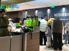 -奈雪的茶(重庆万象城北区店)