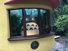 -三鹰之森吉卜力美术馆