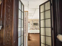 -上海市工艺美术博物馆