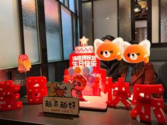 -海底捞火锅(石景山万达广场店)