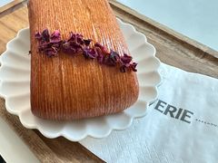-VERIE BAKEHOUSE