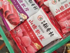 -北京稻香村(天桥乐汇百货商场店)