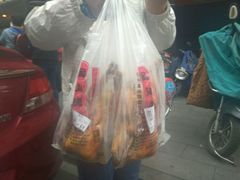 -吴山烤禽 (吴山路店)