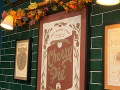 -Pie Bird(新闸路店)