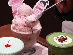 -WONDER ICE 萬得冰田(建設路总店)