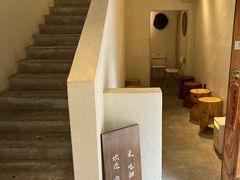 -半勺舒舒(太乙店)