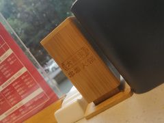 -大斌家串串火锅(上河国际店)
