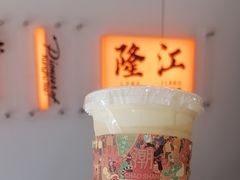 -英歌魂(隆惠路店)