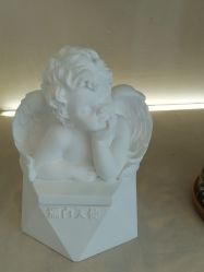 -佳妍惠美科技美肤美体中心