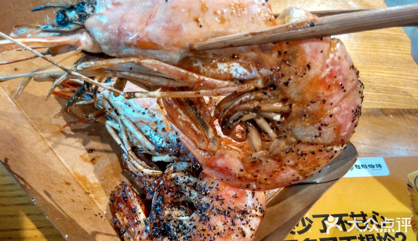 既可以是超市里面的生猛海鲜