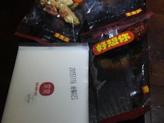 -常乐·对症推拿(黄河桥第12分店)