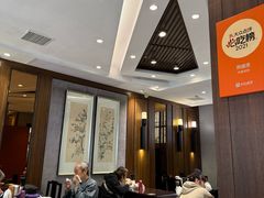 -熙盛源(凤凰街店)