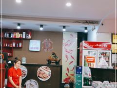 -张包铺(道外店)