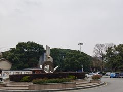 -马王堆汉墓遗址