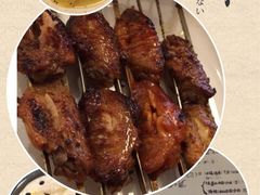 iphone_upload_pic-鬼味烤翅(南锣鼓巷店)