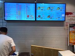 -吉品合酥脆烤饼(太平洋森活天地店)