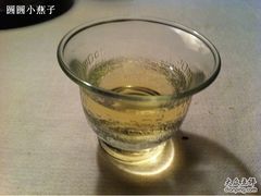 -浮庄