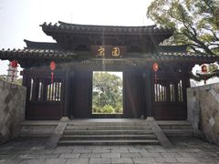 -江心屿景区