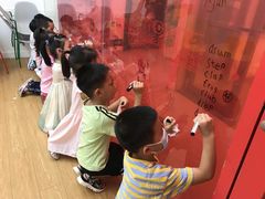 -英孚教育青少儿(福田区委中心)