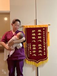 点击看大图 -佳贝艾月子中心(国贸店)