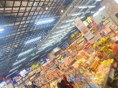 -酷乐潮玩(壹方城店)