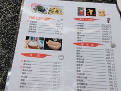 -花千代秘制烤鱼(cityon熙地港店)