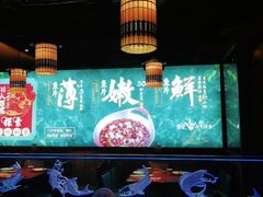 -川人百味·水煮活鱼(赛罕万达店)