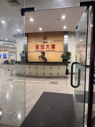 -葆姿普拉提·瑜伽