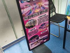 -温都水城·水梦奇缘