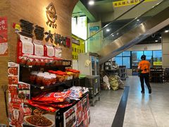 零售区-陈大锅·岳阳鱼馆·地道岳阳菜(美食街店)