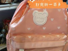 -亦庄创意生活广场