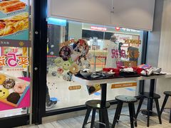 -永和大王(广渠店)
