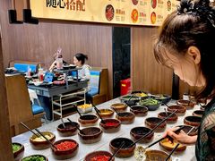 -湊湊火锅·茶憩(颐堤港店)
