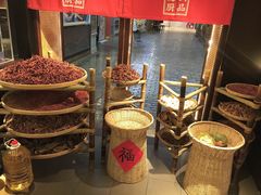 -小隐人家(乐松店)