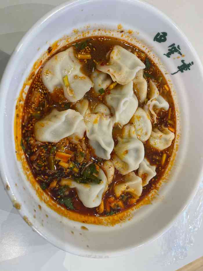 白云章(南二环国美店)-"不想出门,就点了白云章的饺子.外卖比去店.