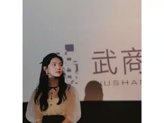 -武商摩尔影城(国广IMAX激光店)