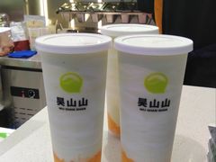 -吴山山·椰子酸奶(天河南店)