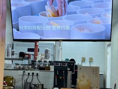 -炖物24章·顺时轻养茶(黄龙店)