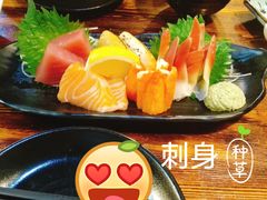 刺身-平川日本料理