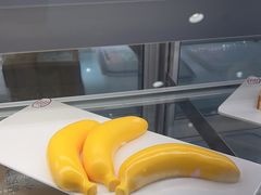 -元祖食品GANSO(黄河大街店)