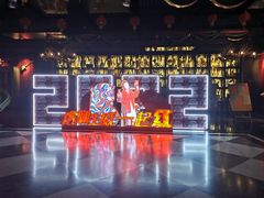 -星聚会KTV(苏州信投大厦店)