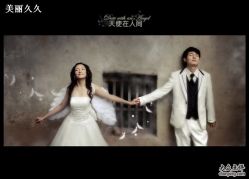 点击看大图 -唯一视觉婚纱摄影(李家村店)