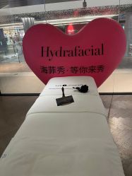 -LB·海菲秀牛奶光官方体验中心