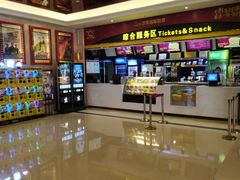 -中影国际影城(大唐西市4K临境音店)