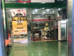 -京体华人天下羽毛球馆