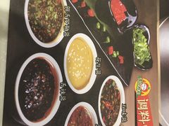 -汤岛涮小火锅(温州龙湾万达店)