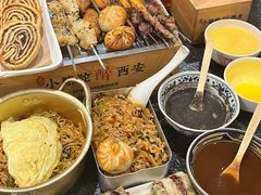 -福苗小骆驼烧烤(大唐不夜城店)