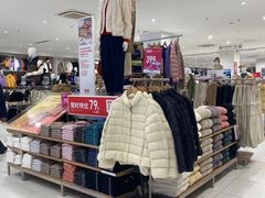 -优衣库(沈阳市府恒隆广场店)