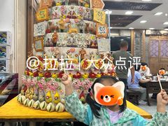 -乔家满族八大碗(流水沟店)